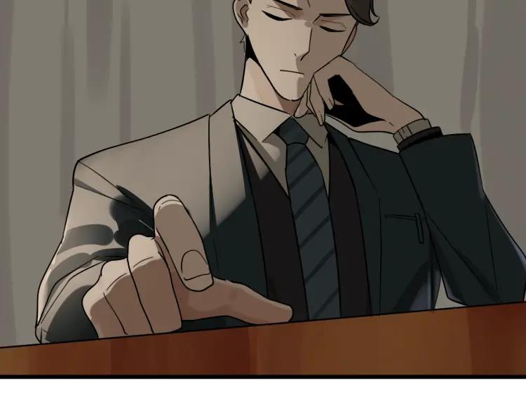 第22话 人命的价值5(1/3)-第24话