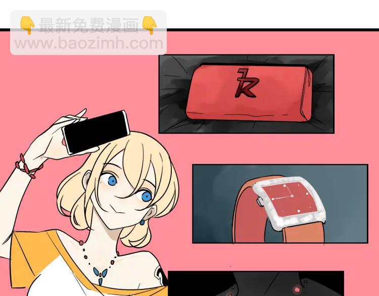 第22话 人命的价值5(1/3)-第24话