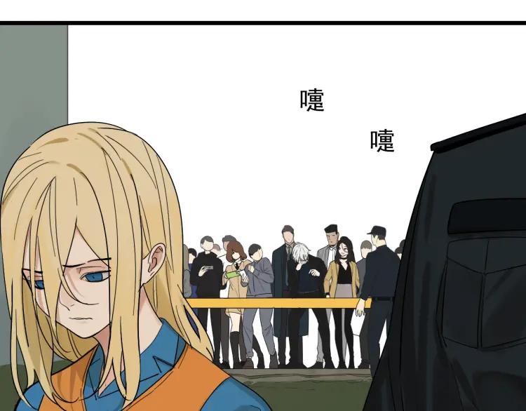 第24话 人命的价值7(1/3)-第26话