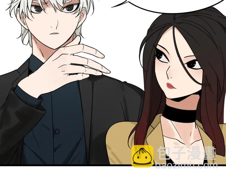 第24话 人命的价值7(1/3)-第26话