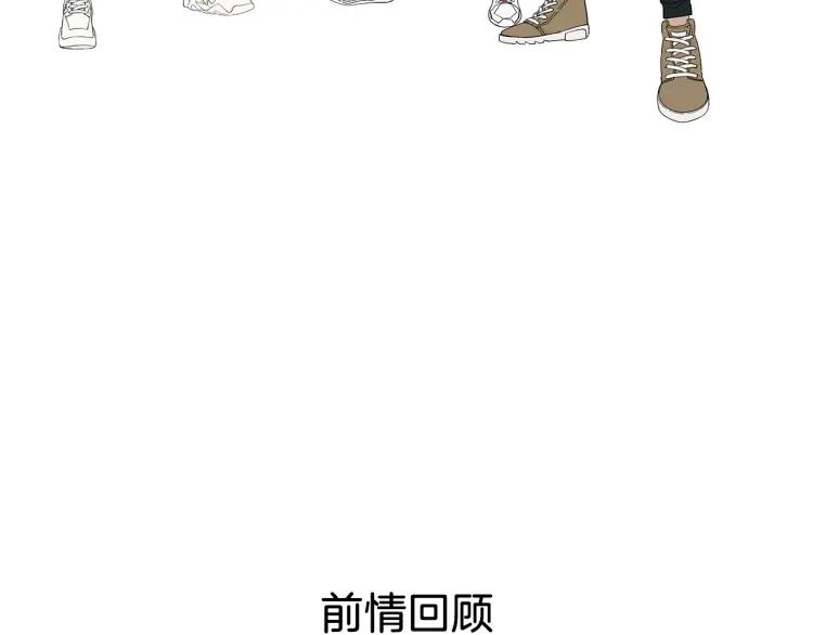 第24话 人命的价值7(1/3)-第26话