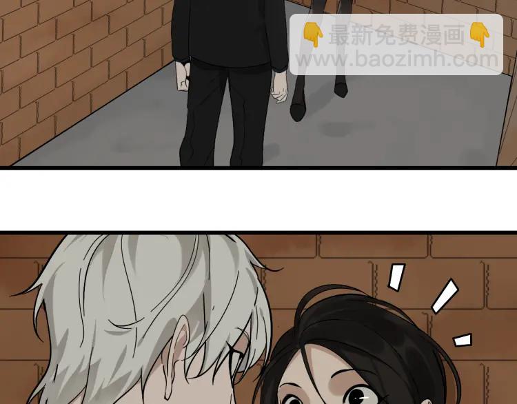 第24话 人命的价值7(1/3)-第26话