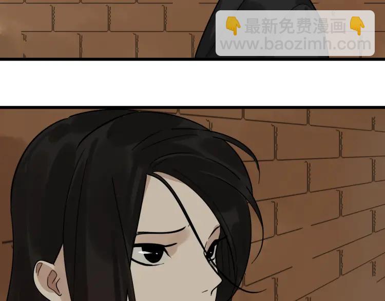 第24话 人命的价值7(1/3)-第26话