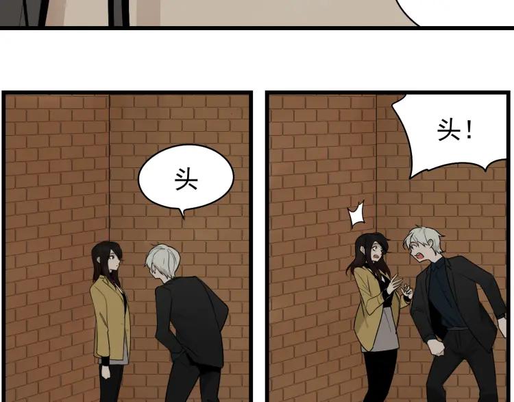 第24话 人命的价值7(1/3)-第26话