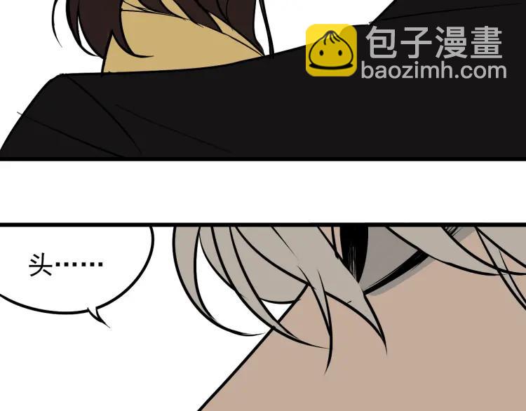 第24话 人命的价值7(1/3)-第26话