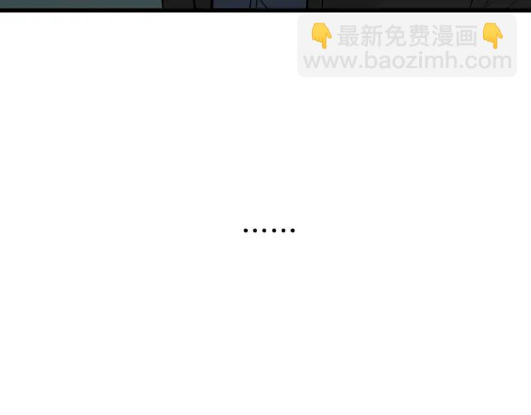 第24话 人命的价值7(1/3)-第26话