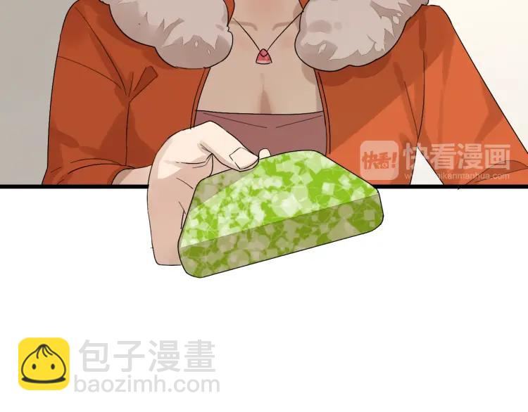 第26话 人命的价值9(1/3)-第28话