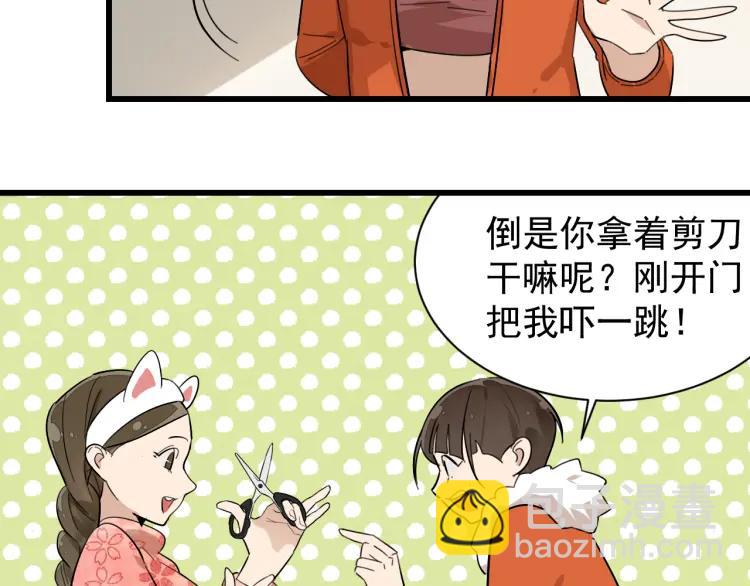 第26话 人命的价值9(1/3)-第28话