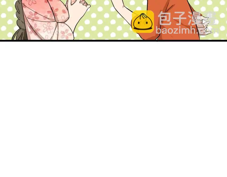 第26话 人命的价值9(1/3)-第28话