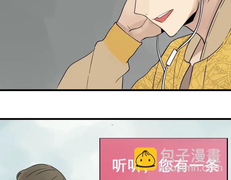 第26话 人命的价值9(1/3)-第28话