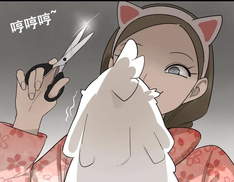 第26话 人命的价值9(1/3)-第28话