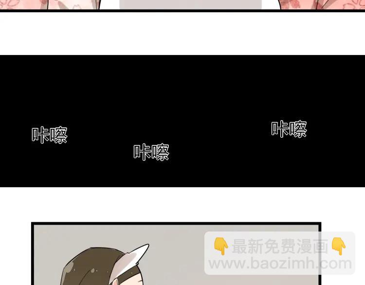 第26话 人命的价值9(1/3)-第28话