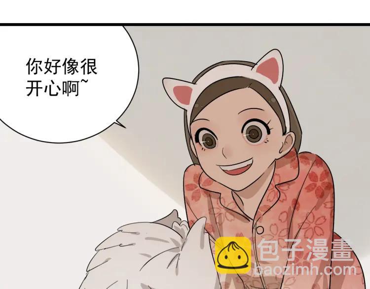 第26话 人命的价值9(1/3)-第28话