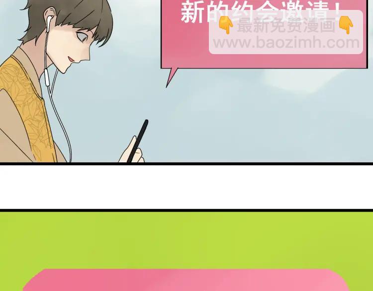 第26话 人命的价值9(1/3)-第28话