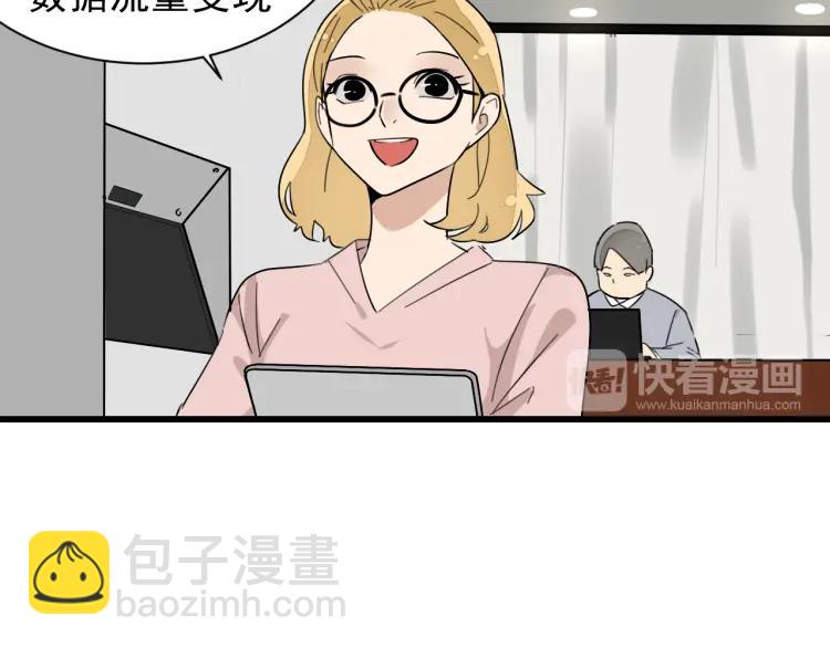 第26话 人命的价值9(1/3)-第28话