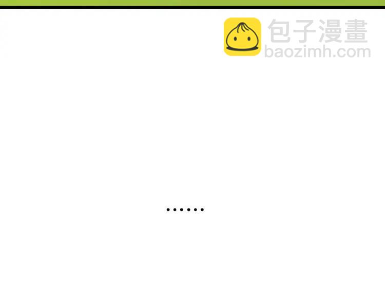 第26话 人命的价值9(1/3)-第28话