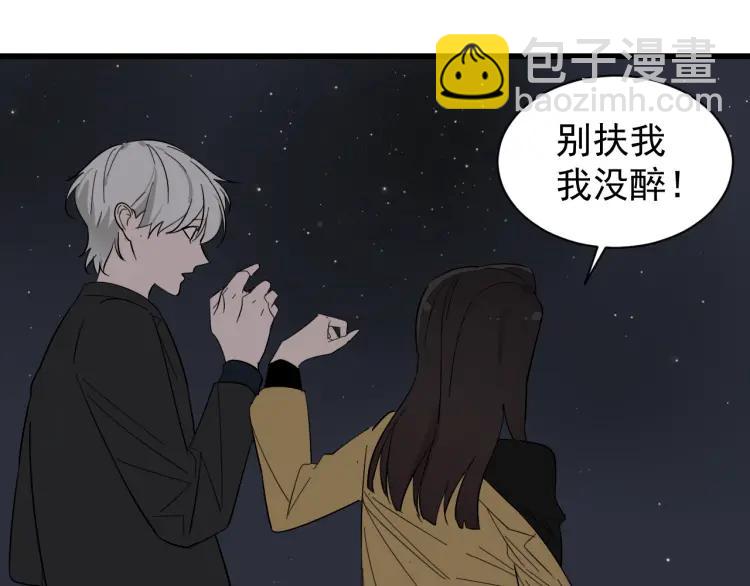 第28话 人命的价值11(1/3)-第30话