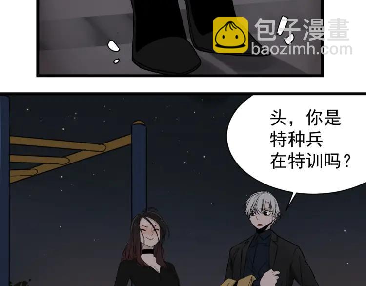 第28话 人命的价值11(1/3)-第30话