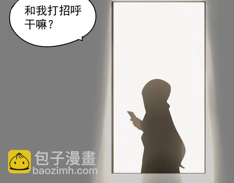 第28话 人命的价值11(1/3)-第30话