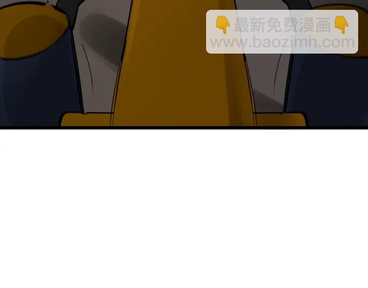 第28话 人命的价值11(1/3)-第30话