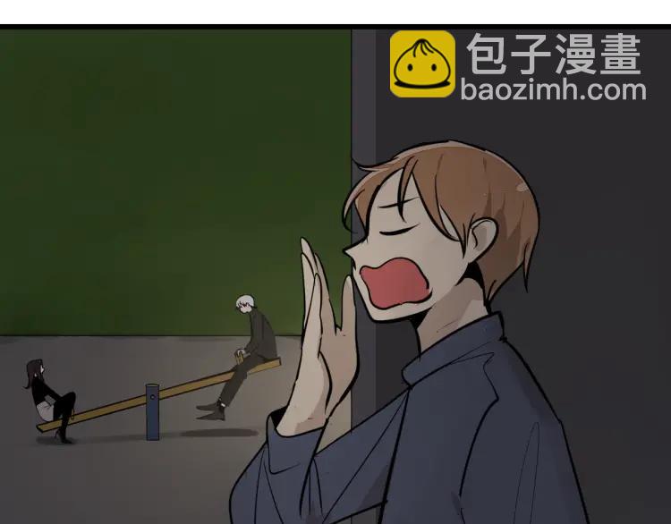 第28话 人命的价值11(1/3)-第30话