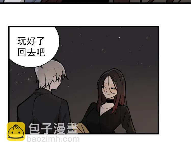 第28话 人命的价值11(1/3)-第30话