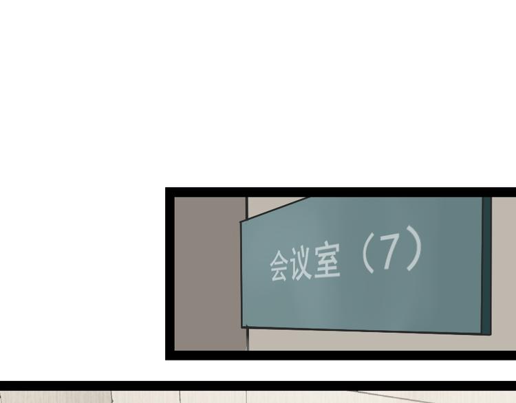 第2话 真假夫妻2：宁静暗涌(1/5)-第4话