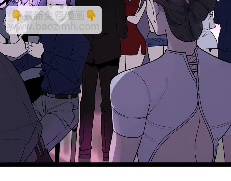 第2话 真假夫妻2：宁静暗涌(1/5)-第4话