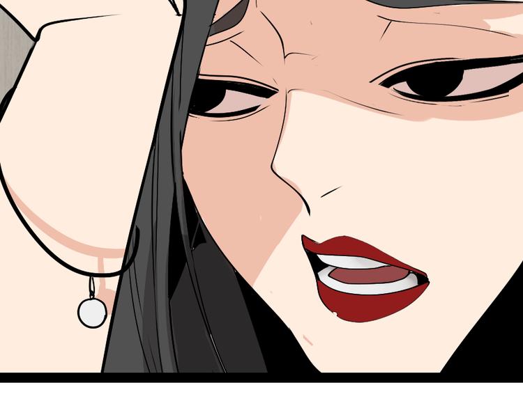 第2话 真假夫妻2：宁静暗涌(1/5)-第4话