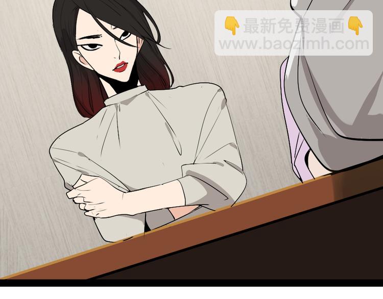 第2话 真假夫妻2：宁静暗涌(1/5)-第4话