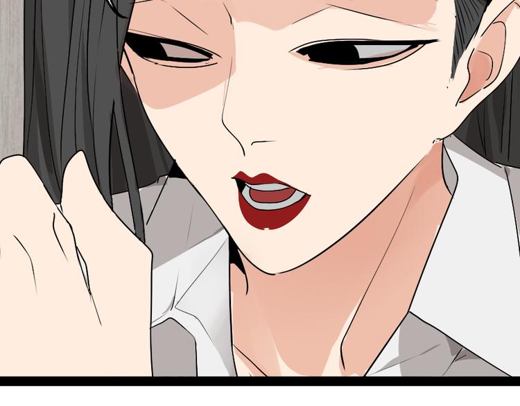 第2话 真假夫妻2：宁静暗涌(1/5)-第4话