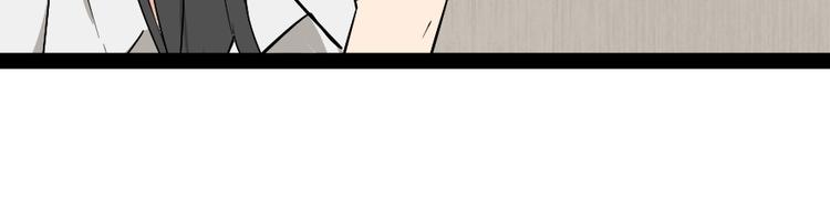 第2话 真假夫妻2：宁静暗涌(1/5)-第4话