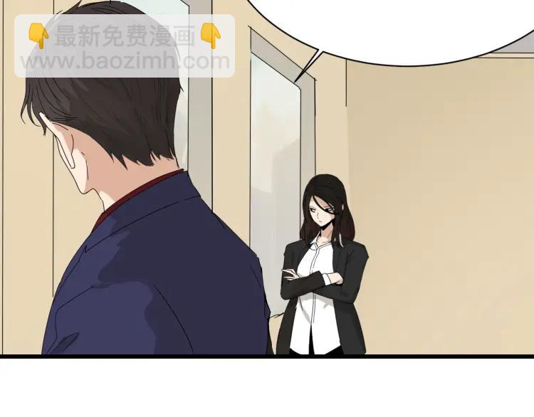 第30话 人命的价值13(1/3)-第32话