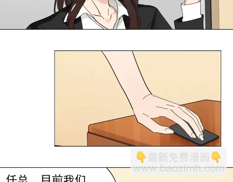 第30话 人命的价值13(1/3)-第32话