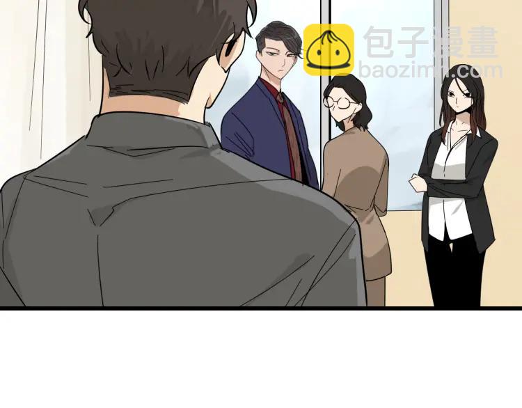 第30话 人命的价值13(1/3)-第32话