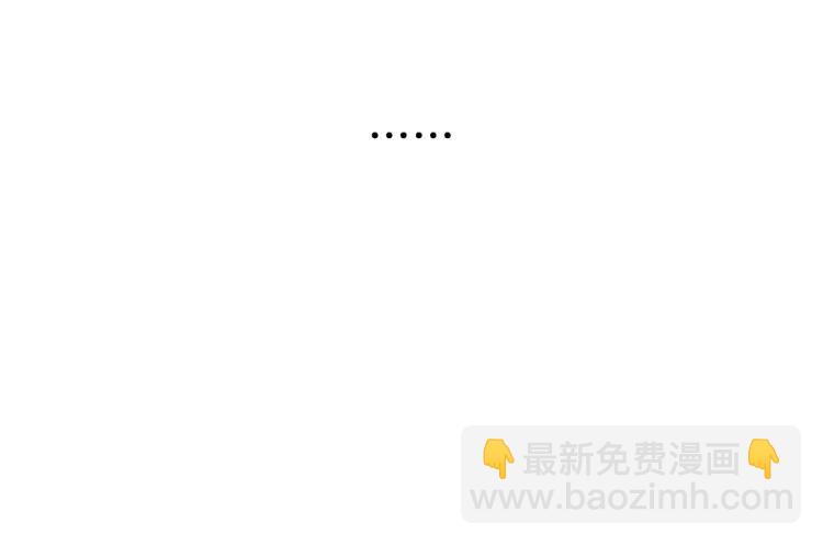 第30话 人命的价值13(1/3)-第32话