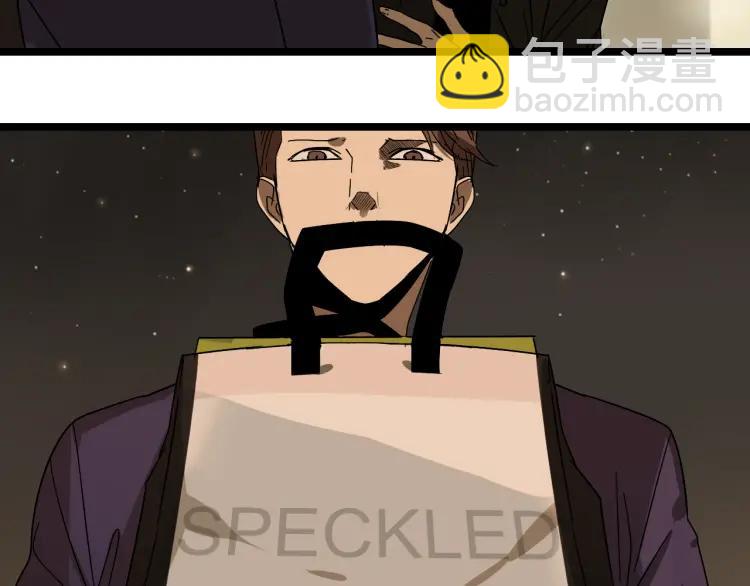 第32话 人命的价值15(1/3)-第34话