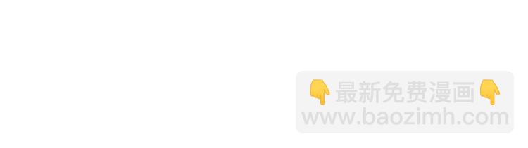 第32话 人命的价值15(1/3)-第34话