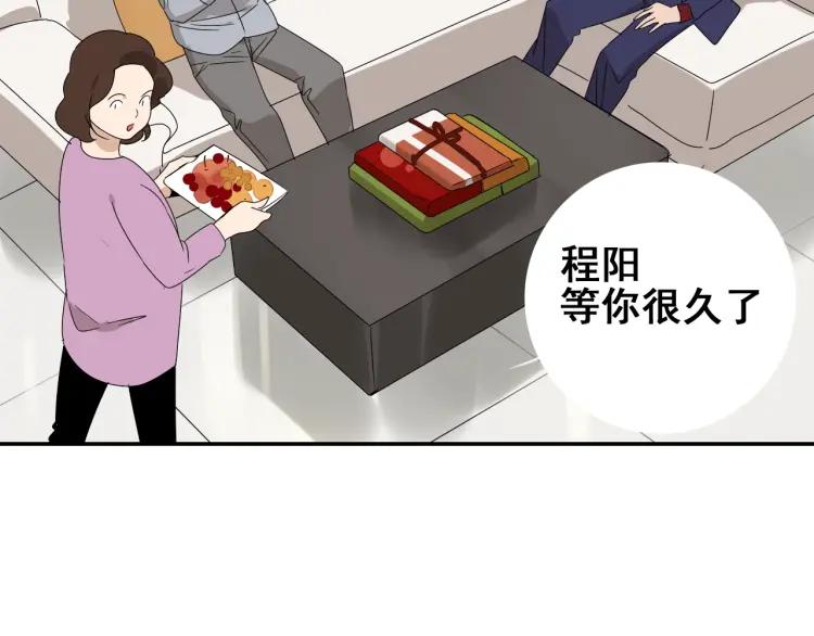 第32话 人命的价值15(1/3)-第34话