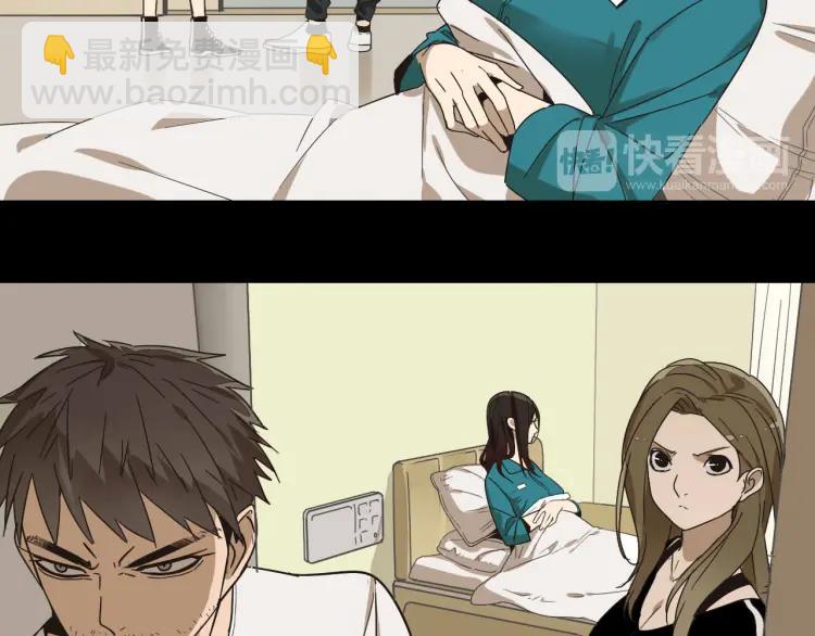 第32话 人命的价值15(1/3)-第34话