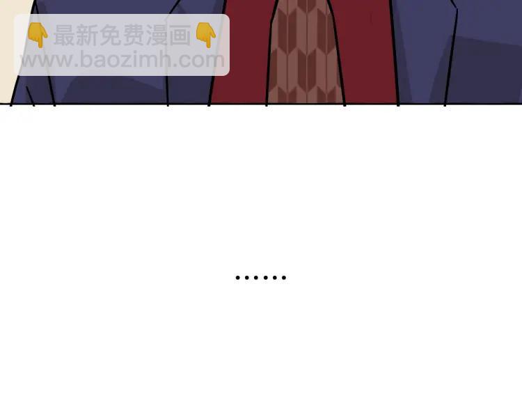 第32话 人命的价值15(1/3)-第34话