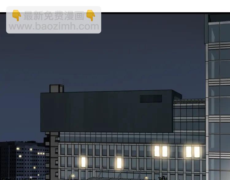 第34话 弱者为王1(1/3)-第36话