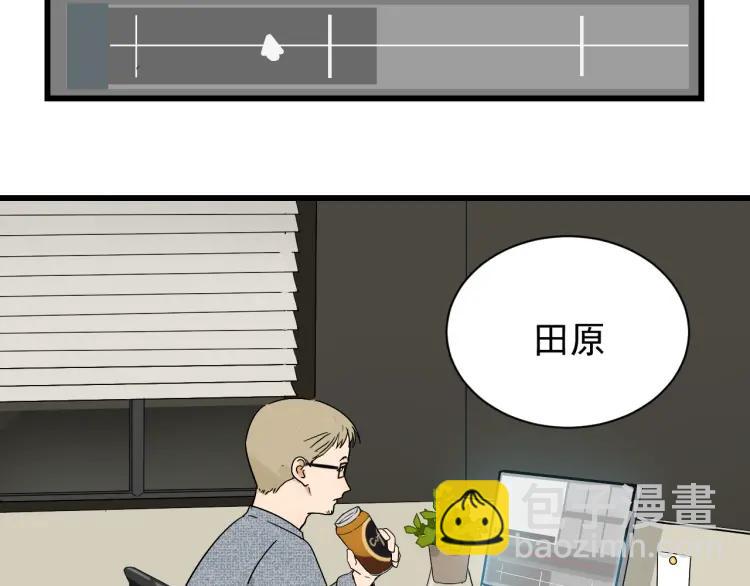 第34话 弱者为王1(1/3)-第36话