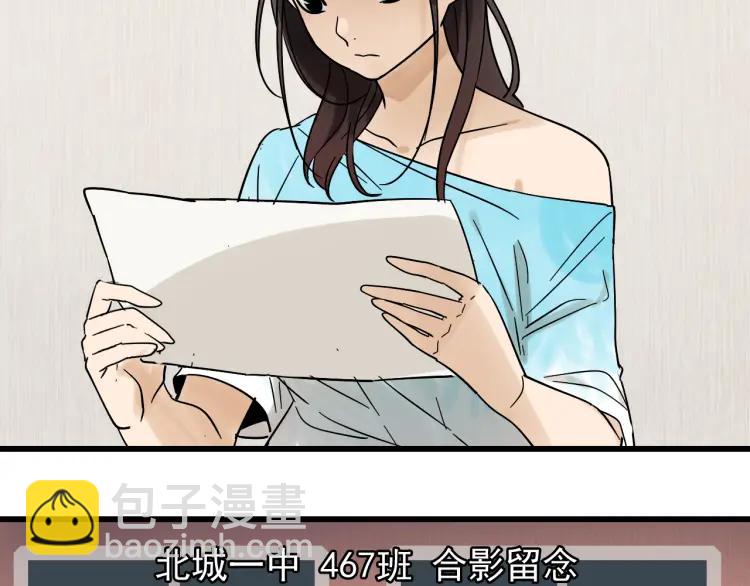 第34话 弱者为王1(1/3)-第36话