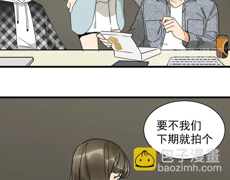 第34话 弱者为王1(1/3)-第36话