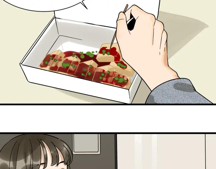 第34话 弱者为王1(1/3)-第36话