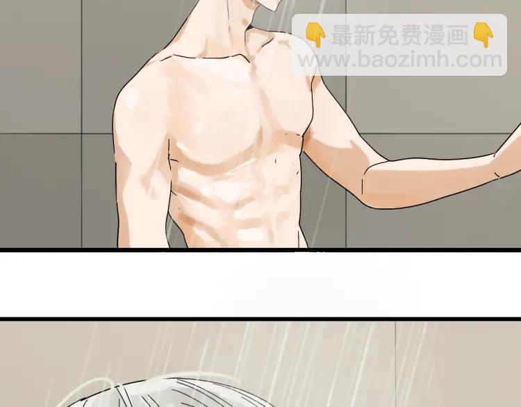 第34话 弱者为王1(1/3)-第36话