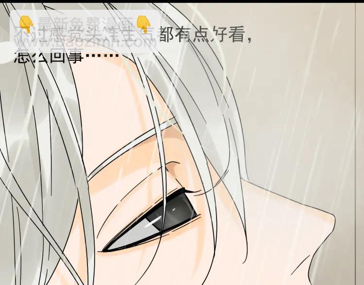 第34话 弱者为王1(1/3)-第36话