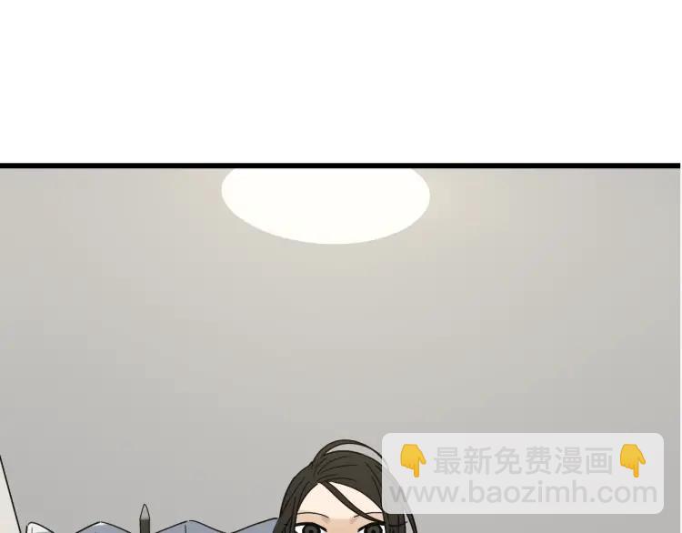 第34话 弱者为王1(1/3)-第36话