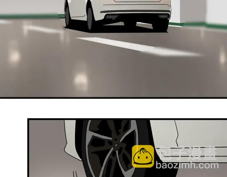 第36话 弱者为王3(1/3)-第38话